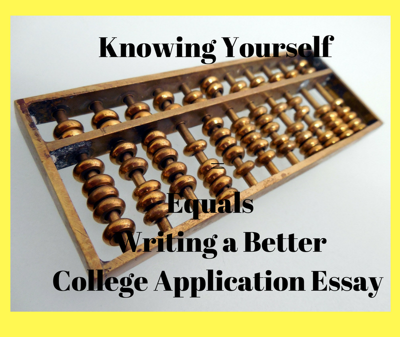 Application essay writing yourself