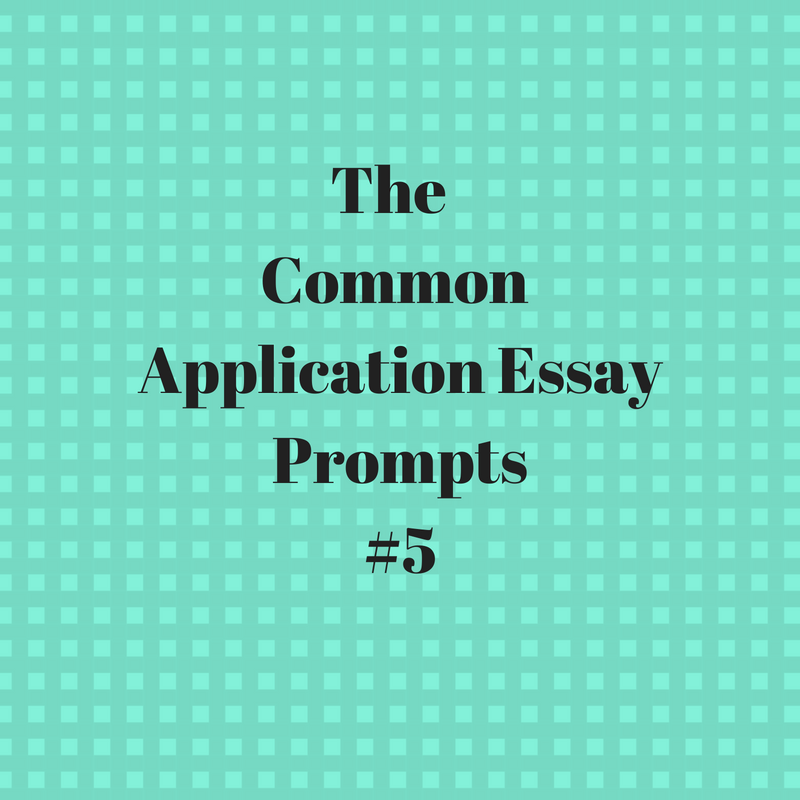how long should my common application essay be